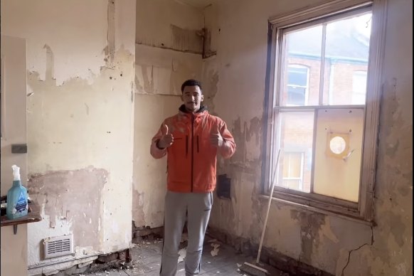 The empty unit before the refit